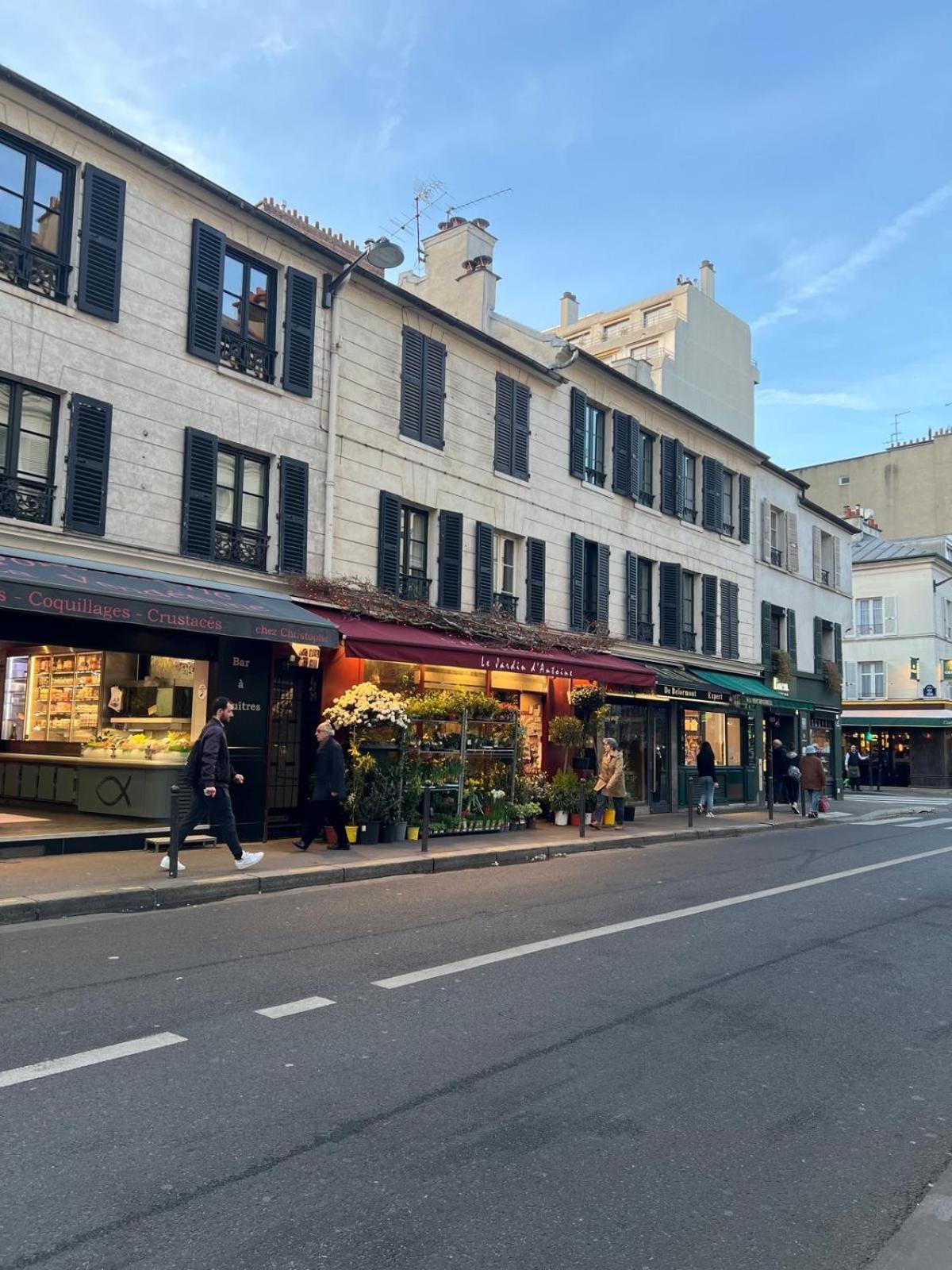 Appartamento Trocadéro 16 *